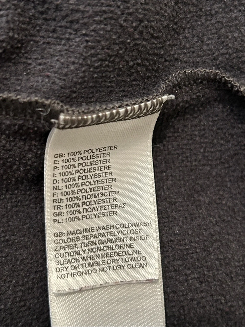 The North Face Men’s Red/Gray Drawstring Hooded Full Zip Jacket Size XXL